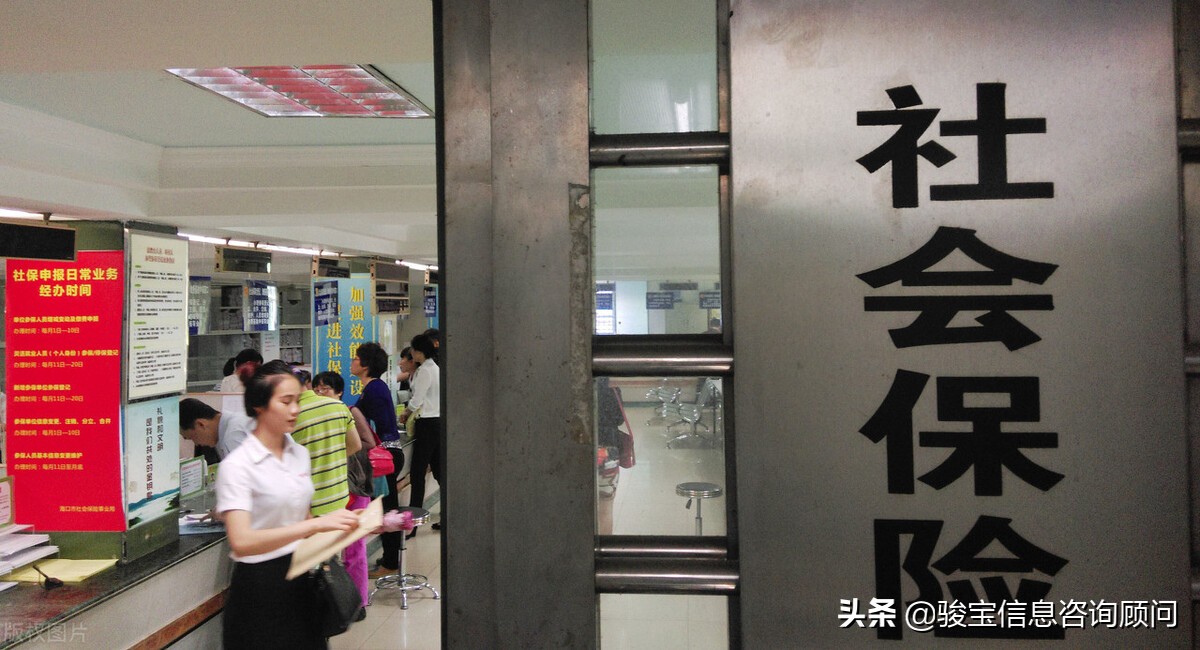 灵活就业人员日常缴费如何缴纳,灵活就业人员缴费操作指南