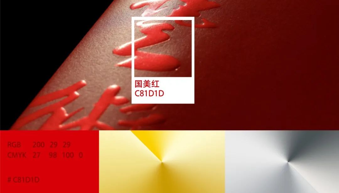 美术学院20周年logo,中国美术学院95周年