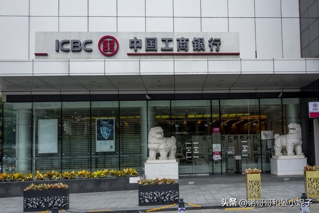 工商银行存五万存一年利息是多少,2022工商银行大额存单利率5万定期