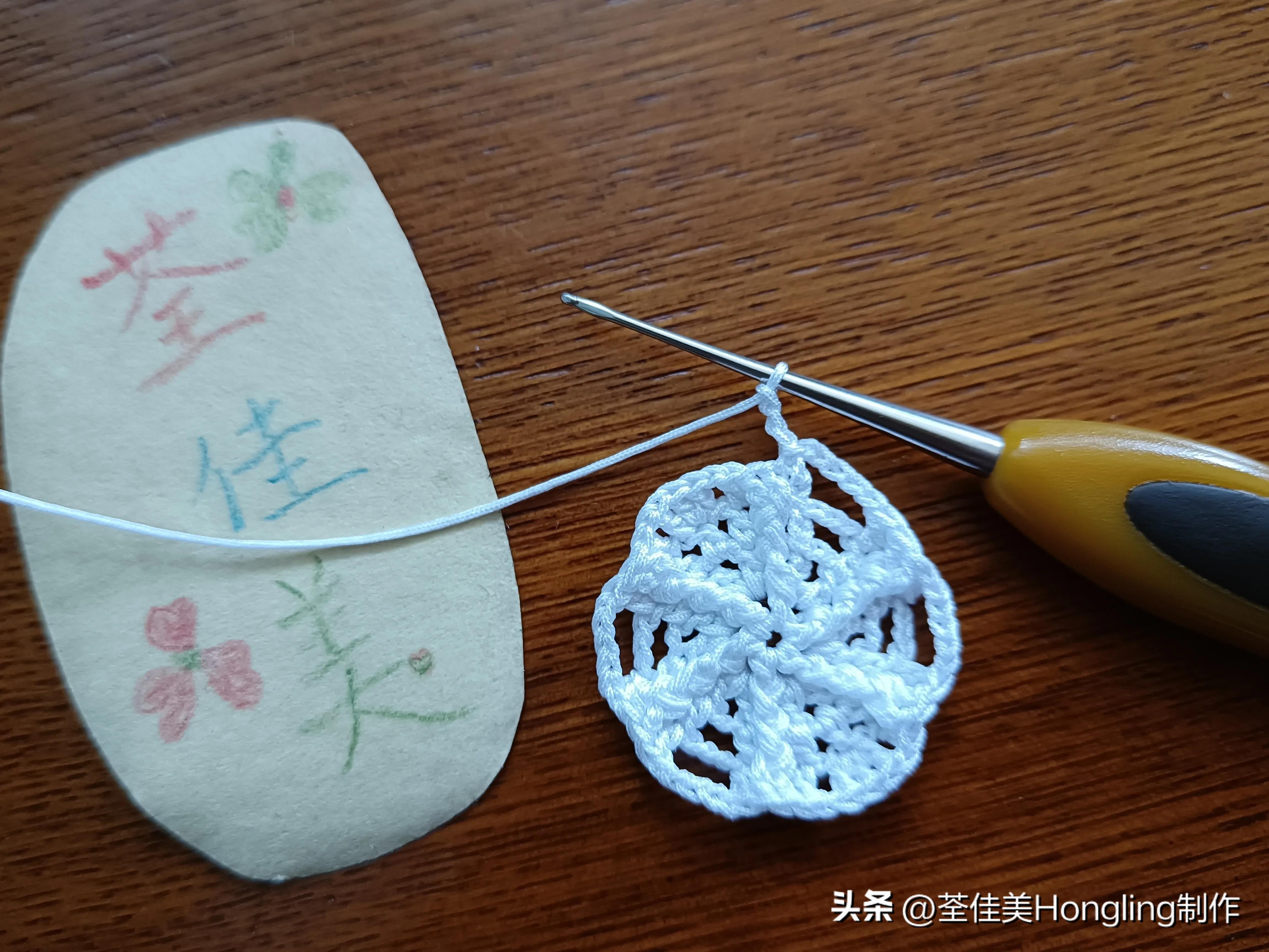 钩针钩织网格花样视频教程,钩针钩织菱形网格花样视频教程