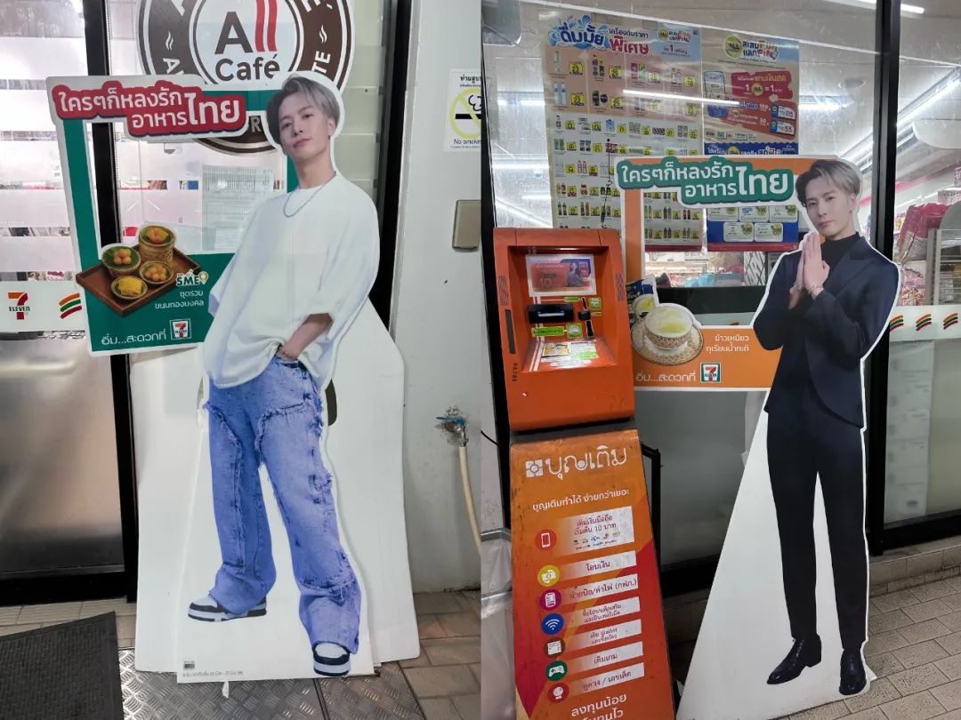 泰国五天自由行攻略,泰国旅游六天自由行攻略