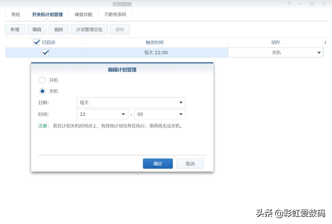 diy电脑900左右,10000元diy电脑普通机箱
