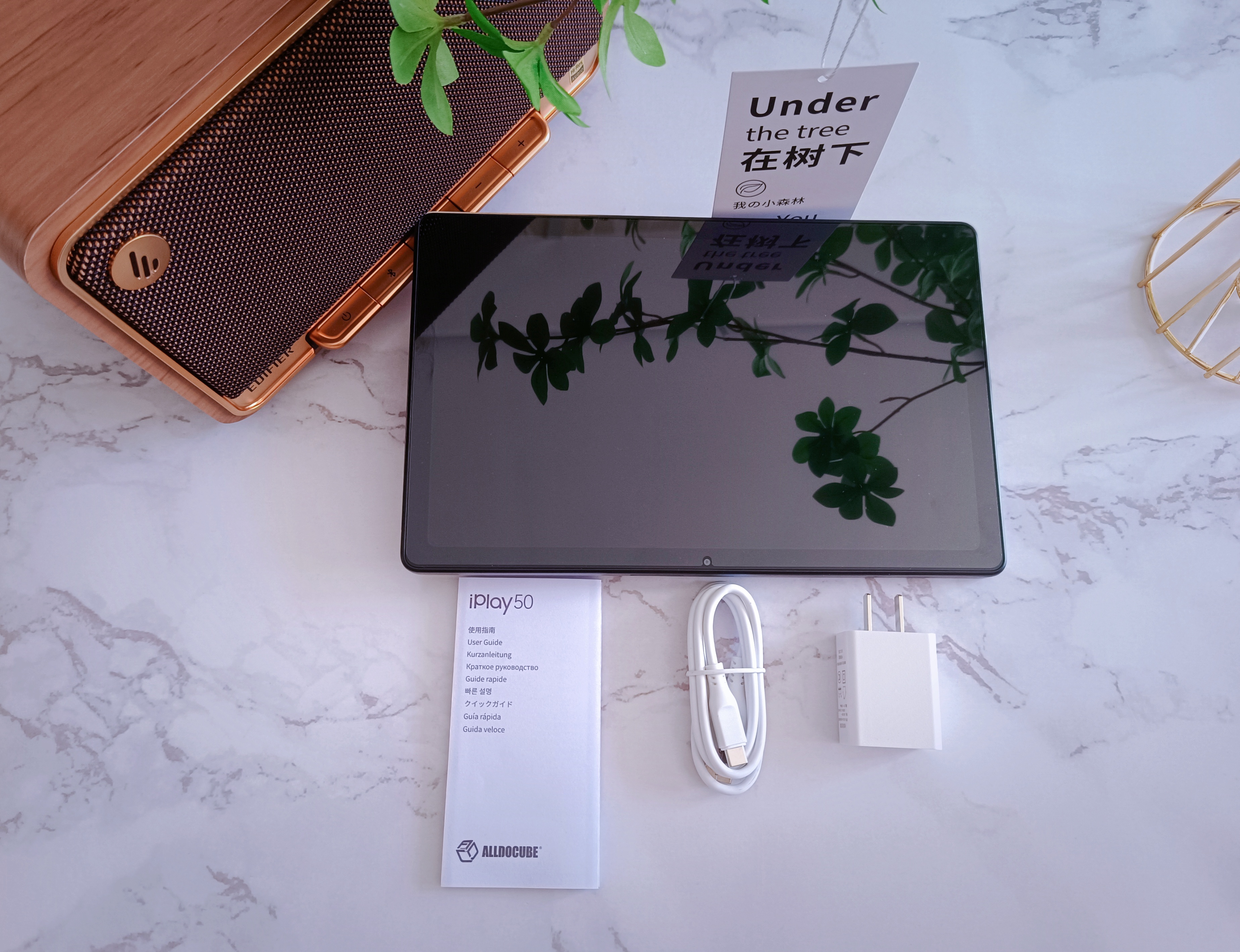 平板+学习机套装一台搞定，酷比魔方iPlay502023版是否值得买？