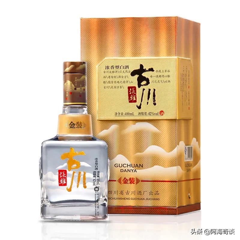 四川四朵金花白酒有哪些,你不知道的四川四大名酒