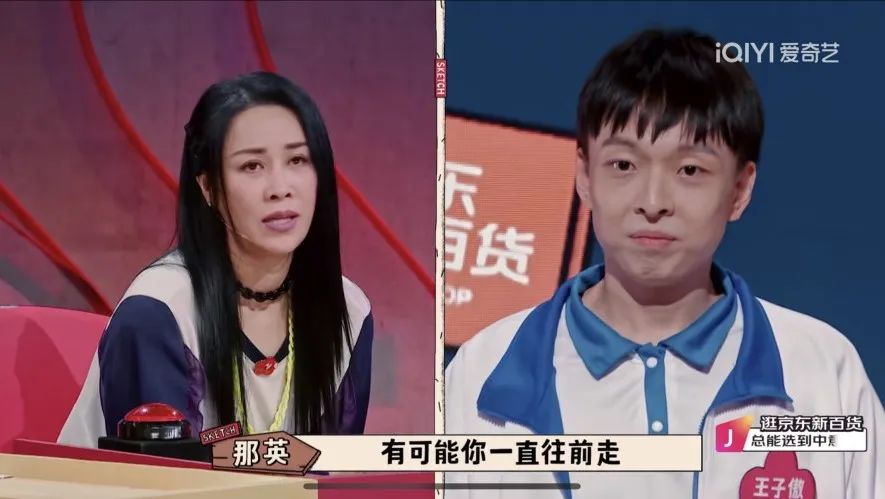 那英被歌手点评,那英被吐槽的歌曲