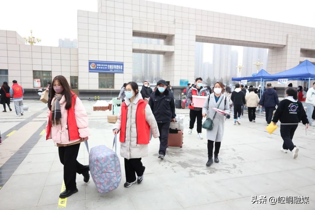 你好新学期2018,你好新学期