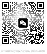 【工作动态】城东区“一见粽情”青年联谊交友活动开始报名啦！