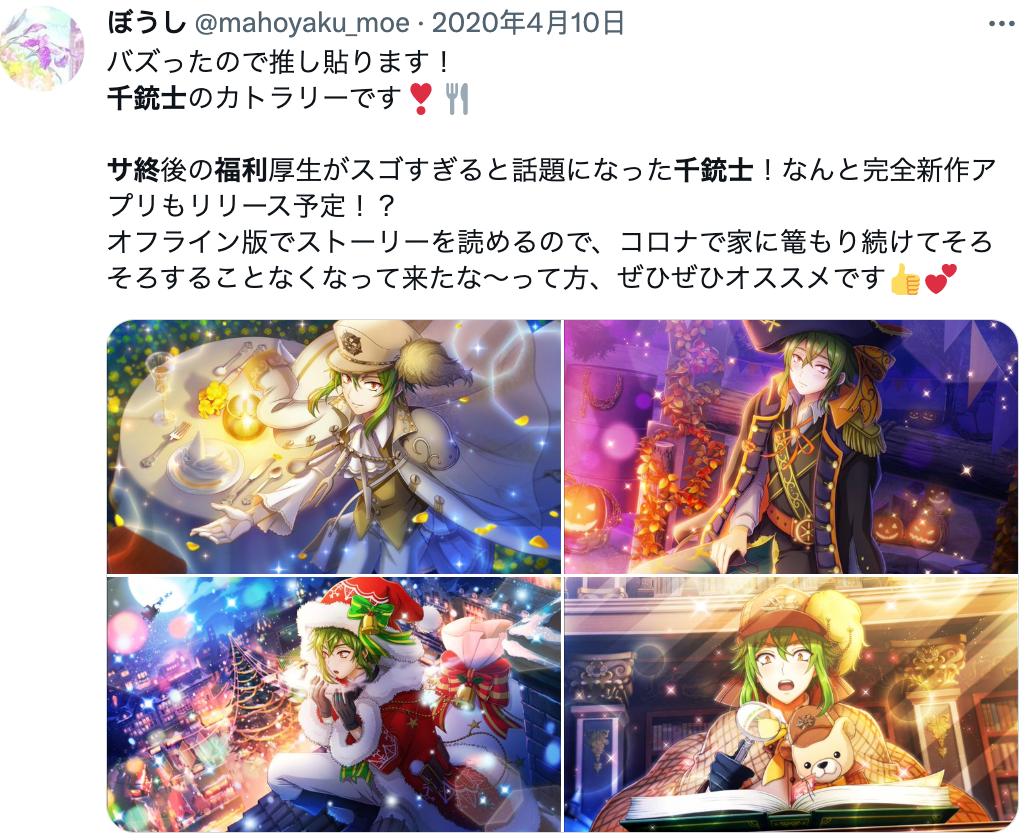 停服一天游戏后的表现,停服了3a游戏还能玩吗