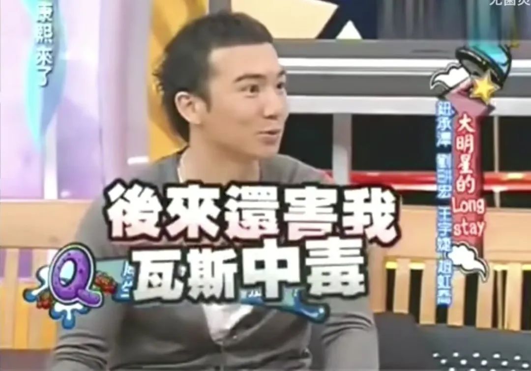 刘畊宏直播宣传邓紫棋启示录,刘畊宏顶流启示录