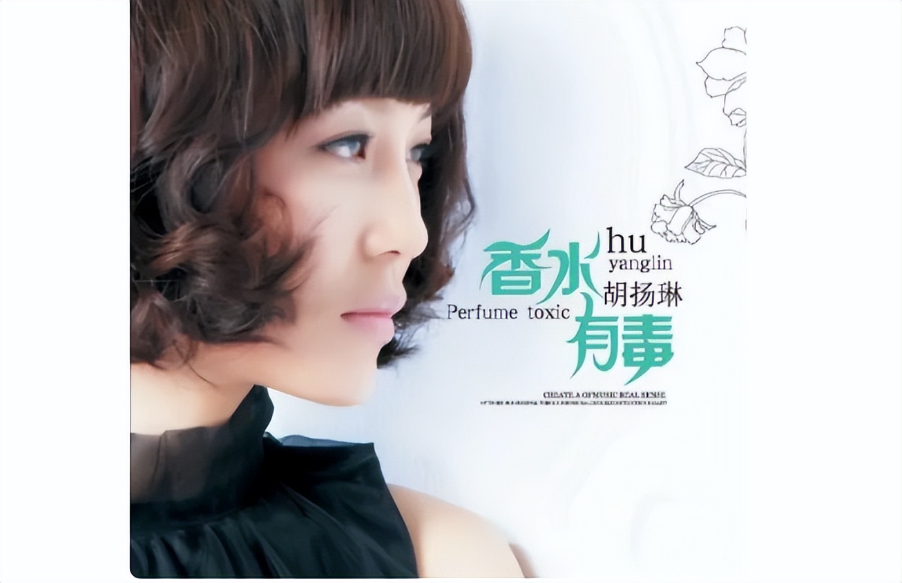 重温那些年的网络流行歌曲,那些年烂大街的网络流行歌曲