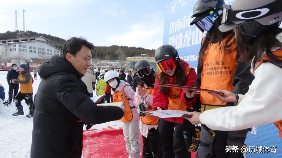 济南全民健身滑雪比赛,济南市槐荫区全民健身运动会