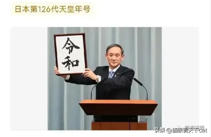 日本海鲜禁止进口范围,日本海鲜禁止进口是不是真的