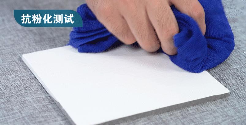 海南多乐士抗病毒儿童漆,多乐士抗病毒儿童漆