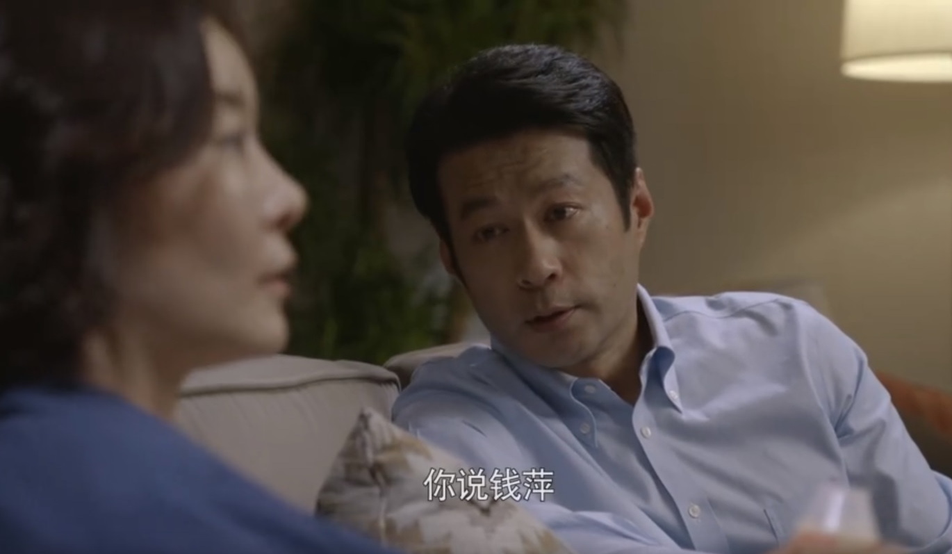 刘必英和孙和平,大博弈孙和平和杨柳摊牌