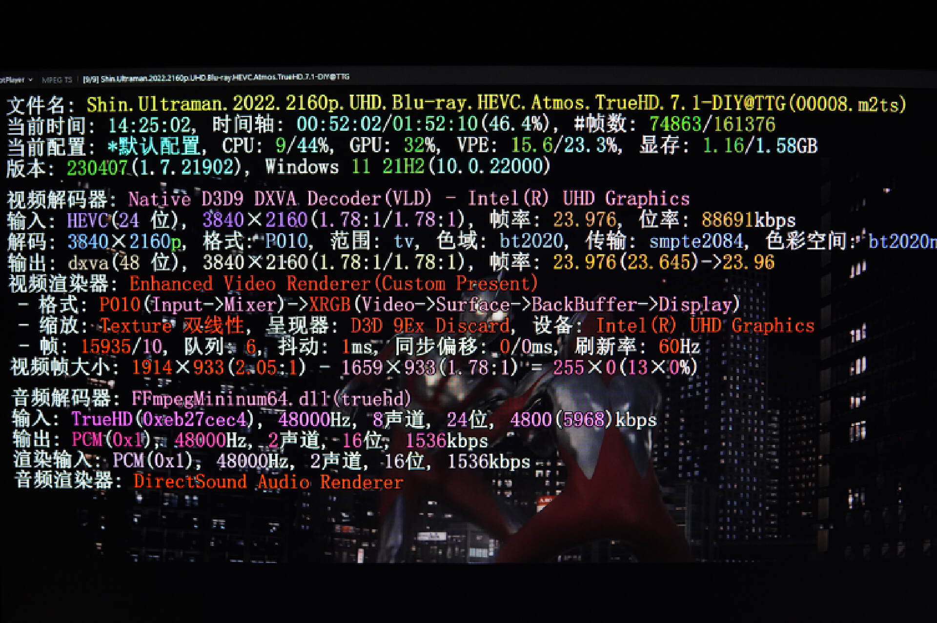 千元档影音办公首选，还有多彩配色，零刻EQ12迷你主机上手体验