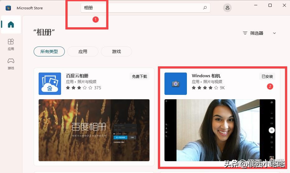电脑打开图片怎样显示预览图,电脑图片显示不完整怎么解决