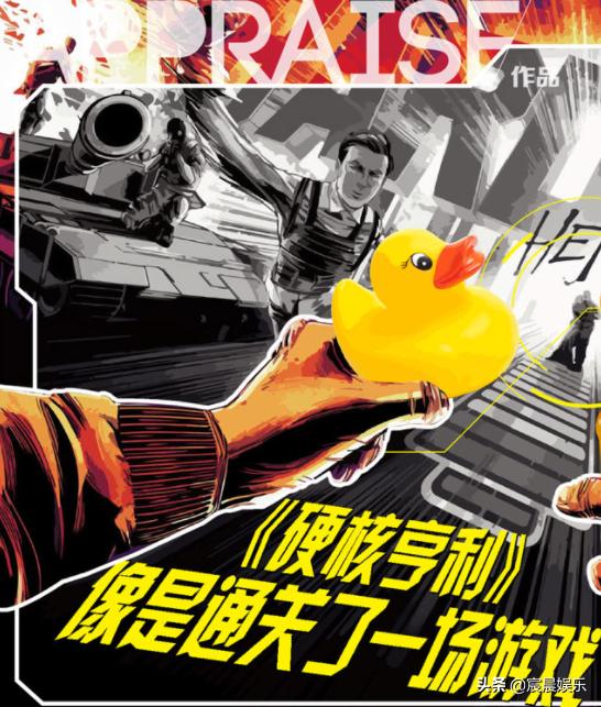 五部从头打到尾的现代战争电影,五部从头打到尾动作电影