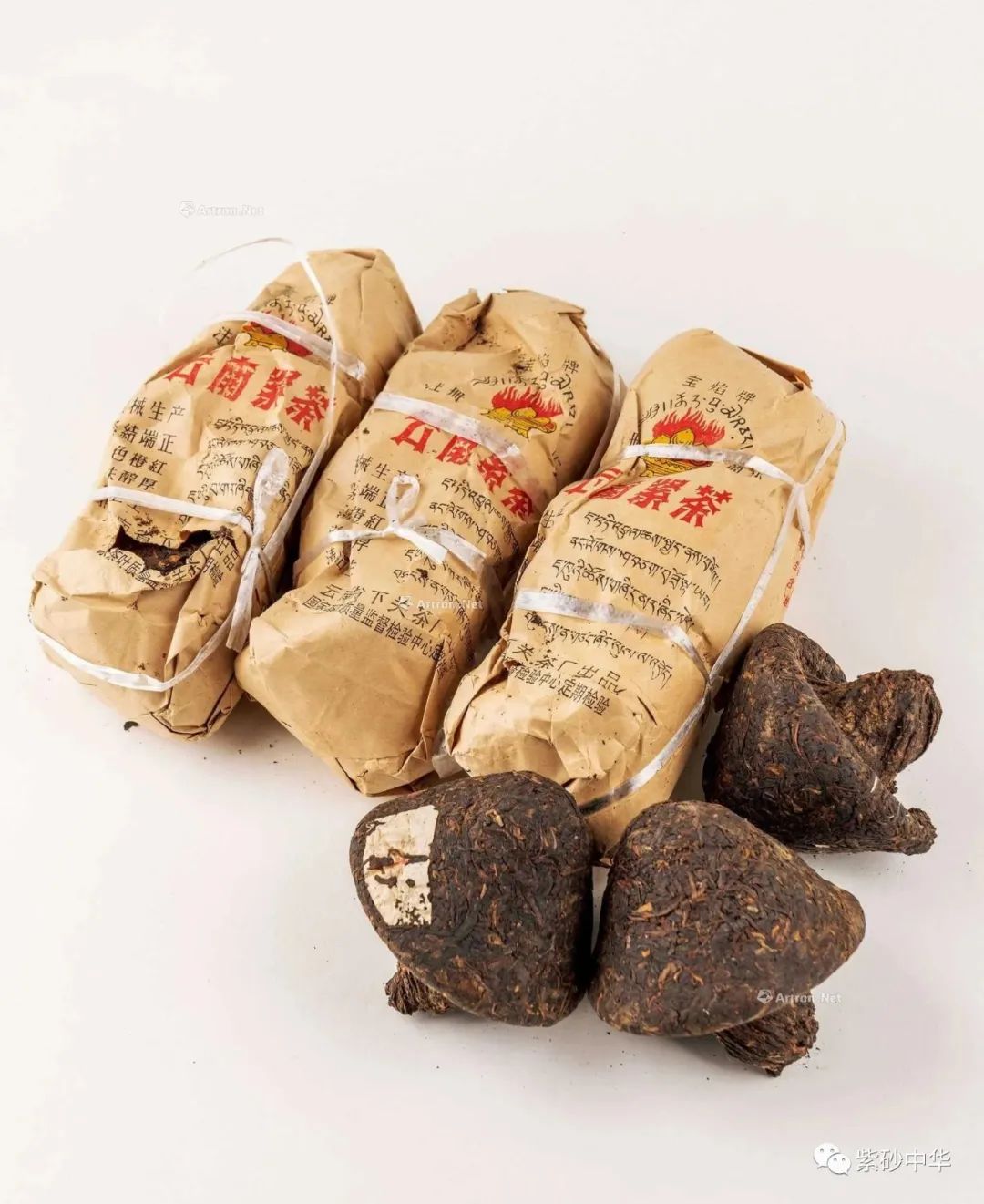 中贸圣佳2023秋拍字画专场,中贸圣佳2023瓷器秋拍