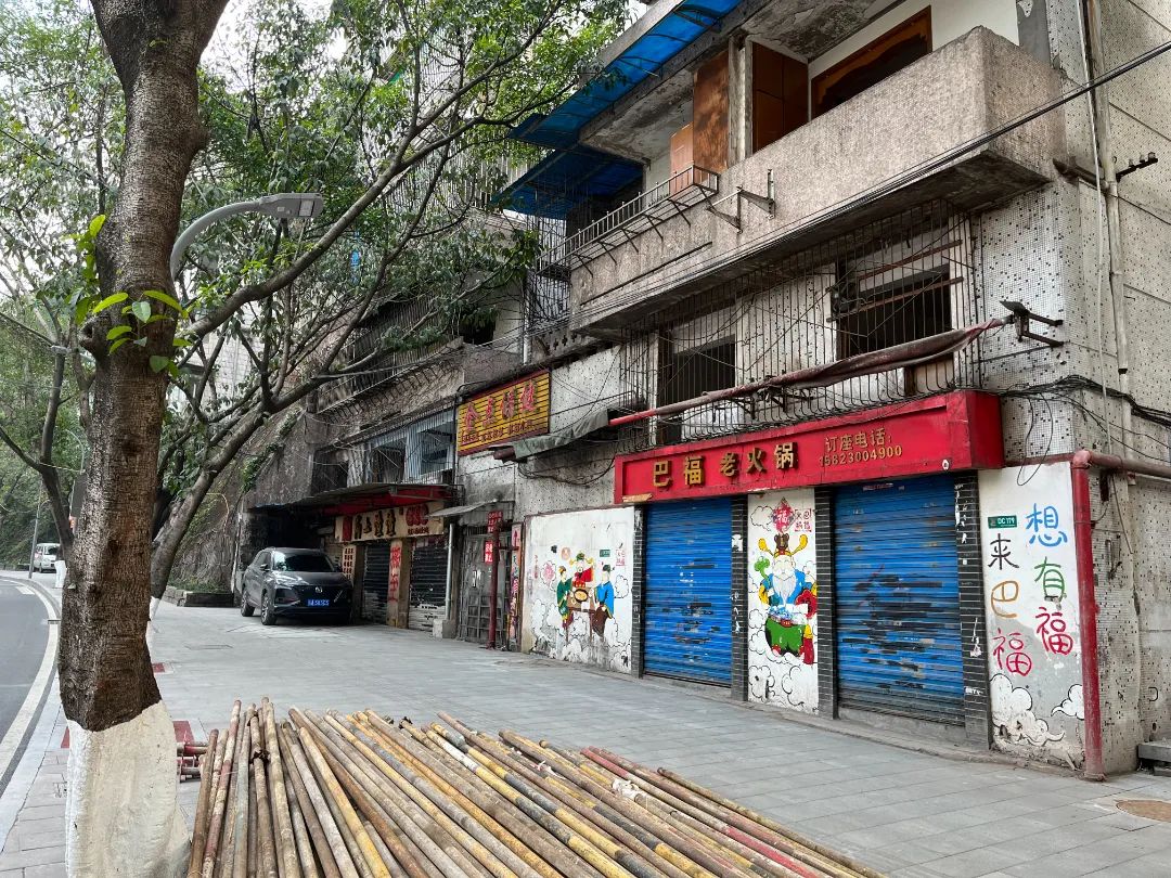 重庆大田湾体育场历史,当年重庆大田湾体育场