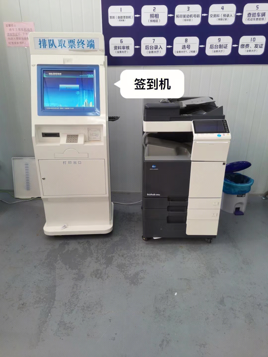 买广州粤a牌车怎么上牌,广州汽车上牌新规定会有哪些变化