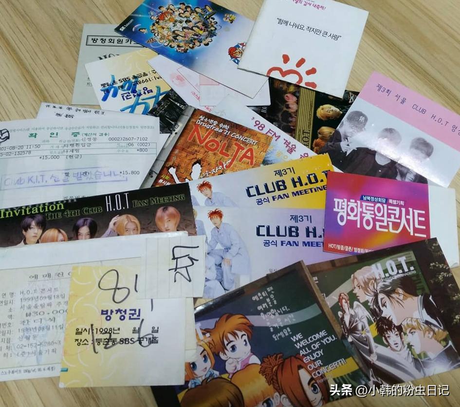 「连载17」有一个神秘组织，叫ClubH.O.T.