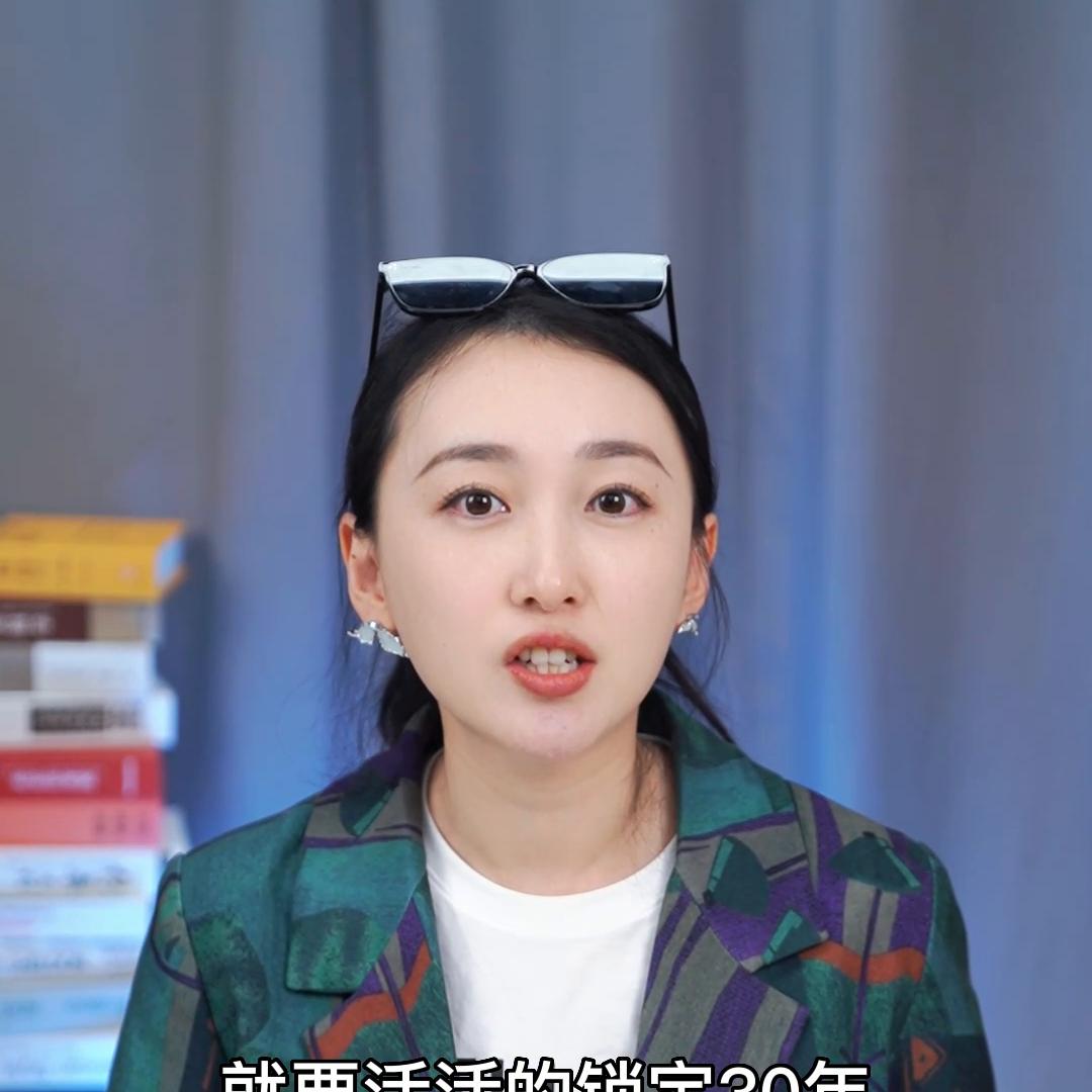 年金险值得买吗零基础,现在的经济形势下适合买年金险吗