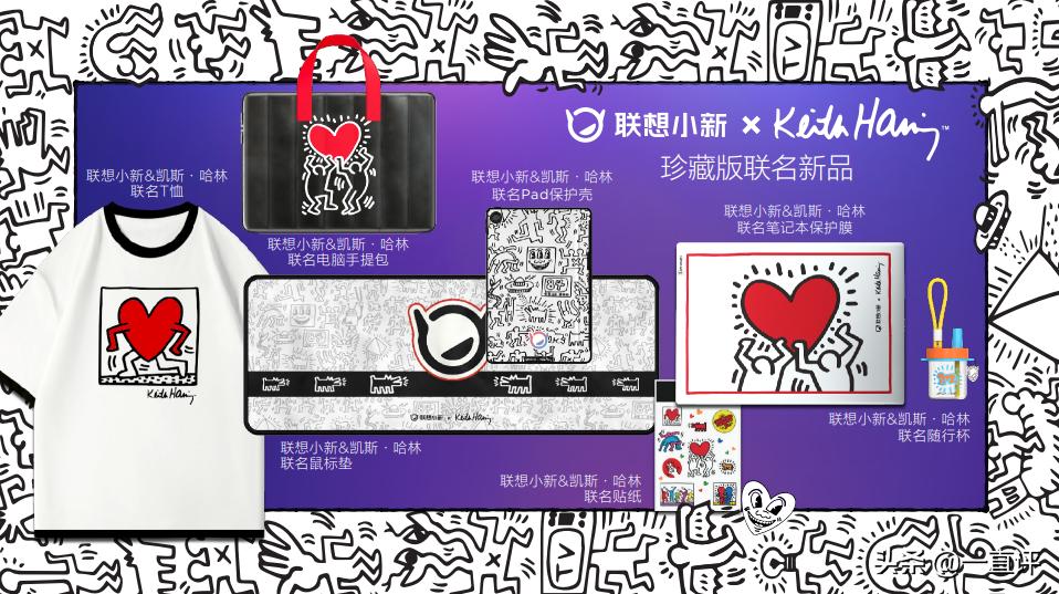 联想小新520智能投影仪上手体验,联想小新520投影仪真实测评