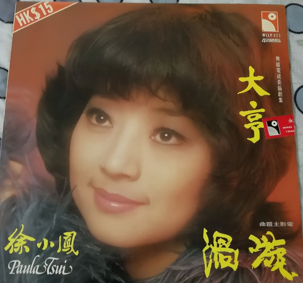 如果没有顾嘉煇和黄霑，还会有粤语歌黄金时代吗？