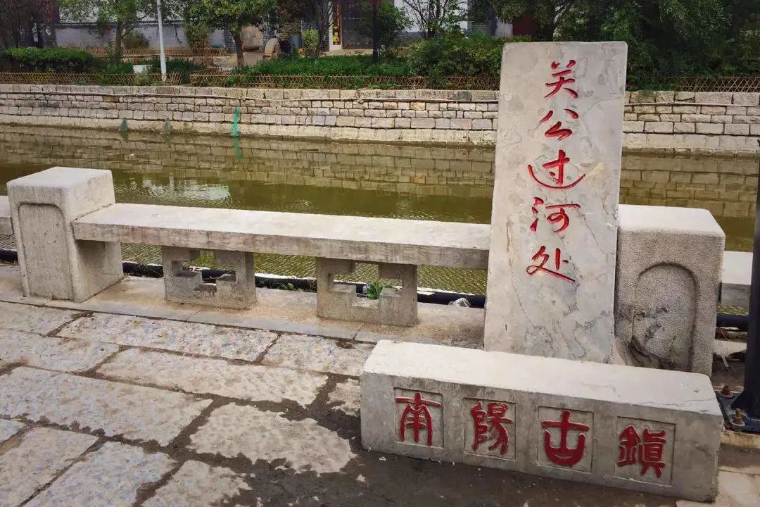 南阳古镇景点大全,南阳古镇风景