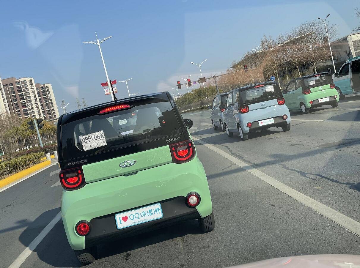 纯电微型车新选择奇瑞qq冰淇淋,试驾qq冰淇淋