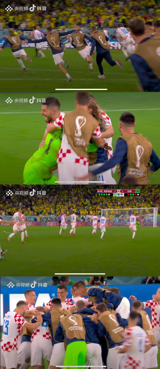 内马尔哭了背影,内马尔哭了是哪场比赛