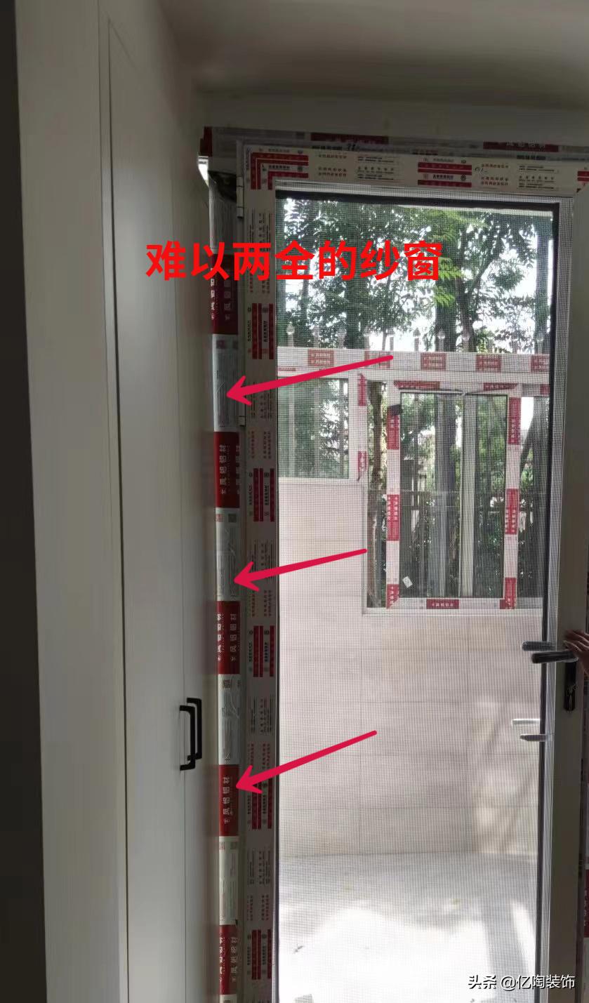 一楼带院子老房翻新改造效果图,二手房一楼带院子改造翻新案例