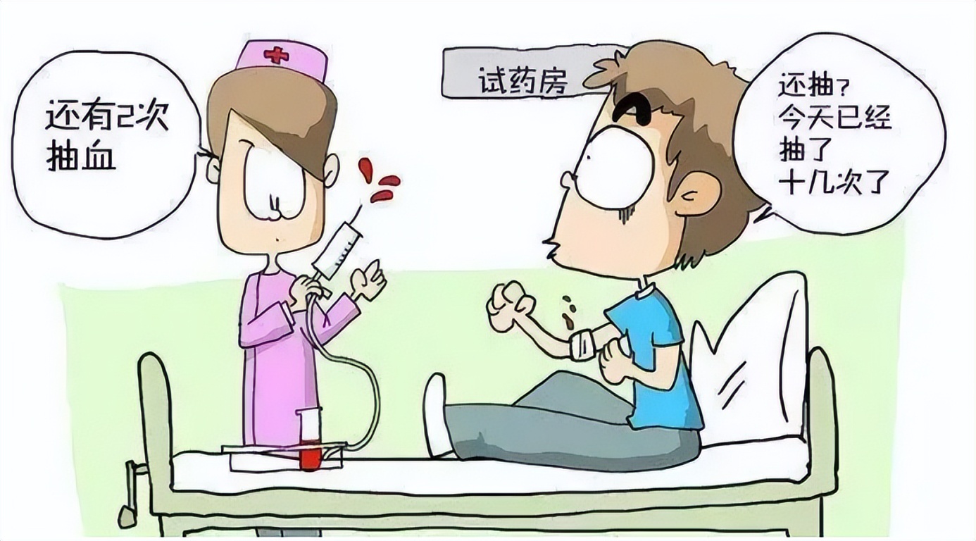 湖南00后女孩，用命换钱，甘当小白鼠，一次收入9000元