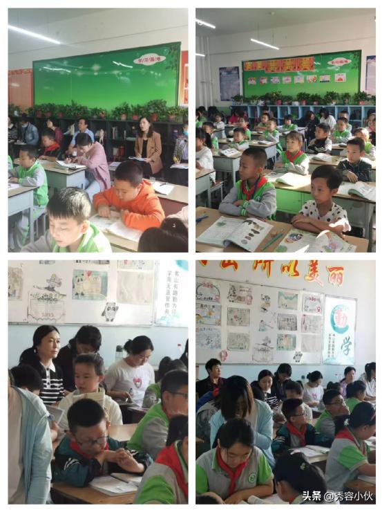 忻州第二实验小学开展教育讲座,忻州实验二小推门课