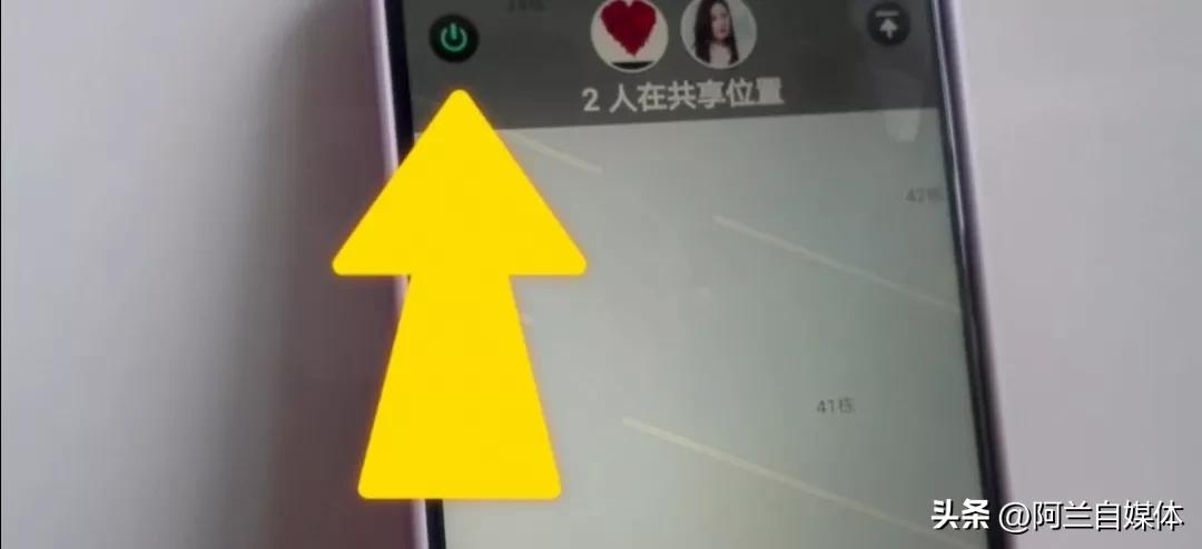 微信聊天防查岗怎么操作,微信查岗神器