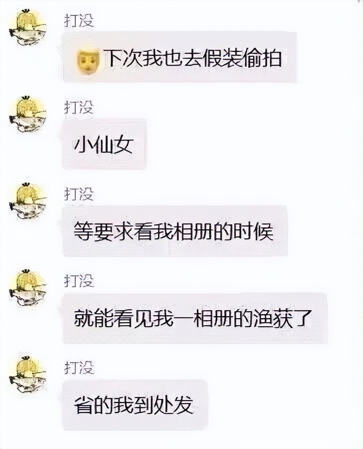 快乐源泉333,快乐源泉新玩具