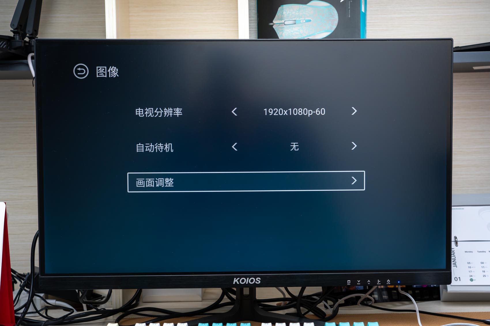 泰捷webox60c价格,泰捷weboxwe60c