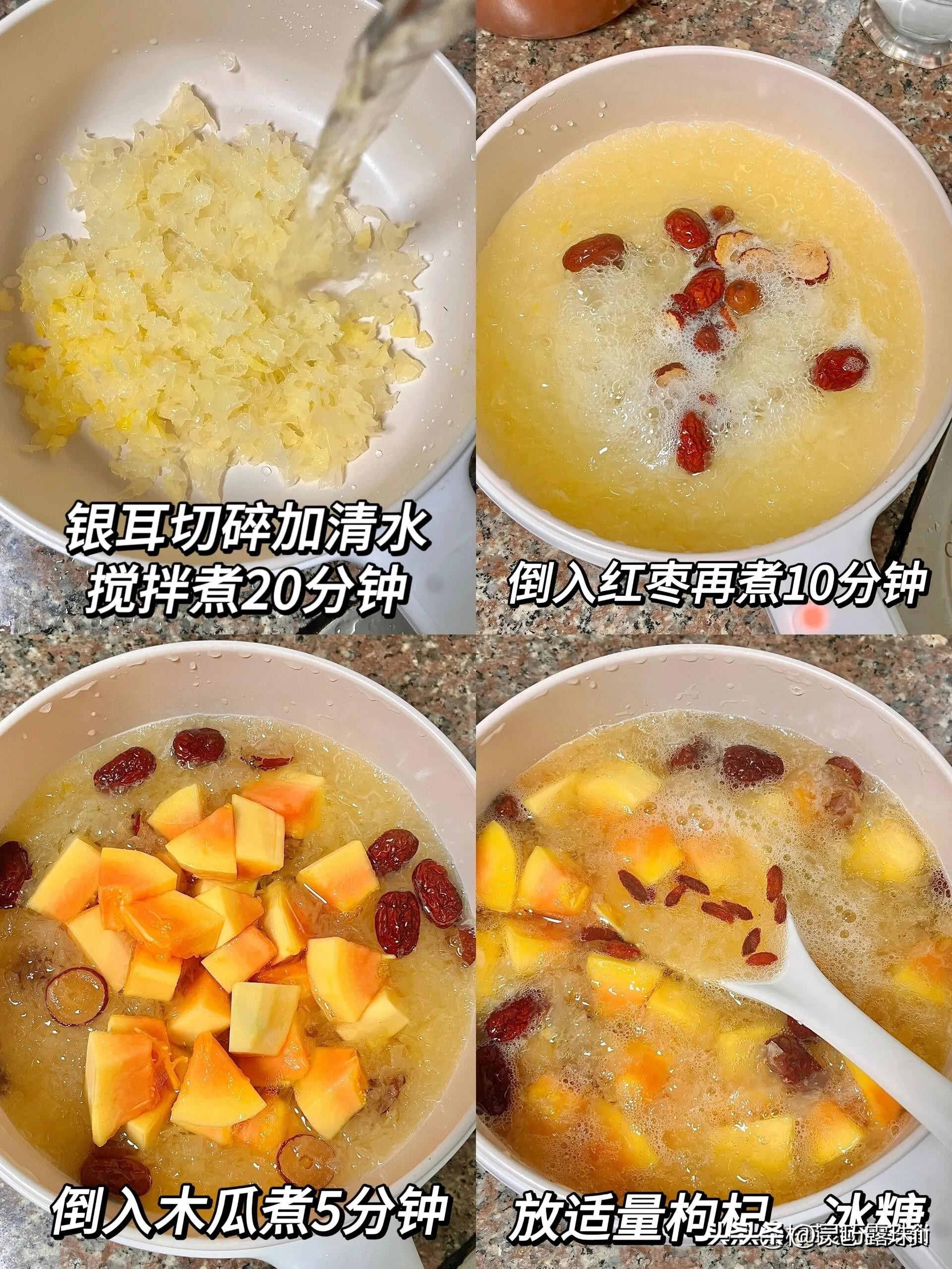 支原体过后，多吃这些食物，给肺做个“大扫除”