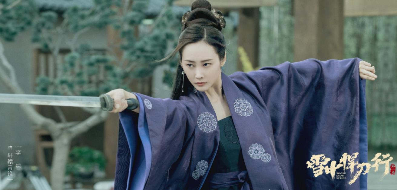 雪中悍刀行几月开播,雪中悍刀行第二季何时能播出