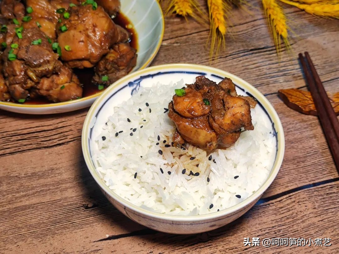 用电饭煲就能做的葱油鸡学会了吗,电饭锅葱油鸡做法家常菜