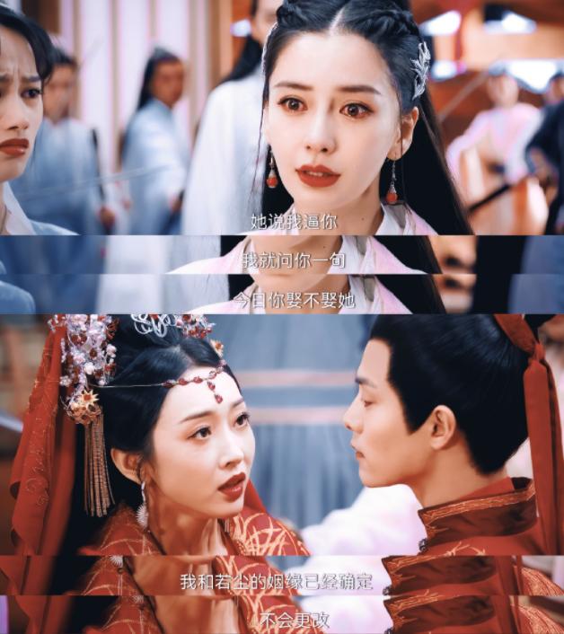 长风渡收官了下一部电视剧是什么,有没有跟长风渡相同的电视剧