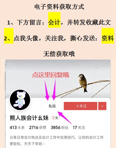 出口退税和报关流程,出口退税企业全流程要做哪些事