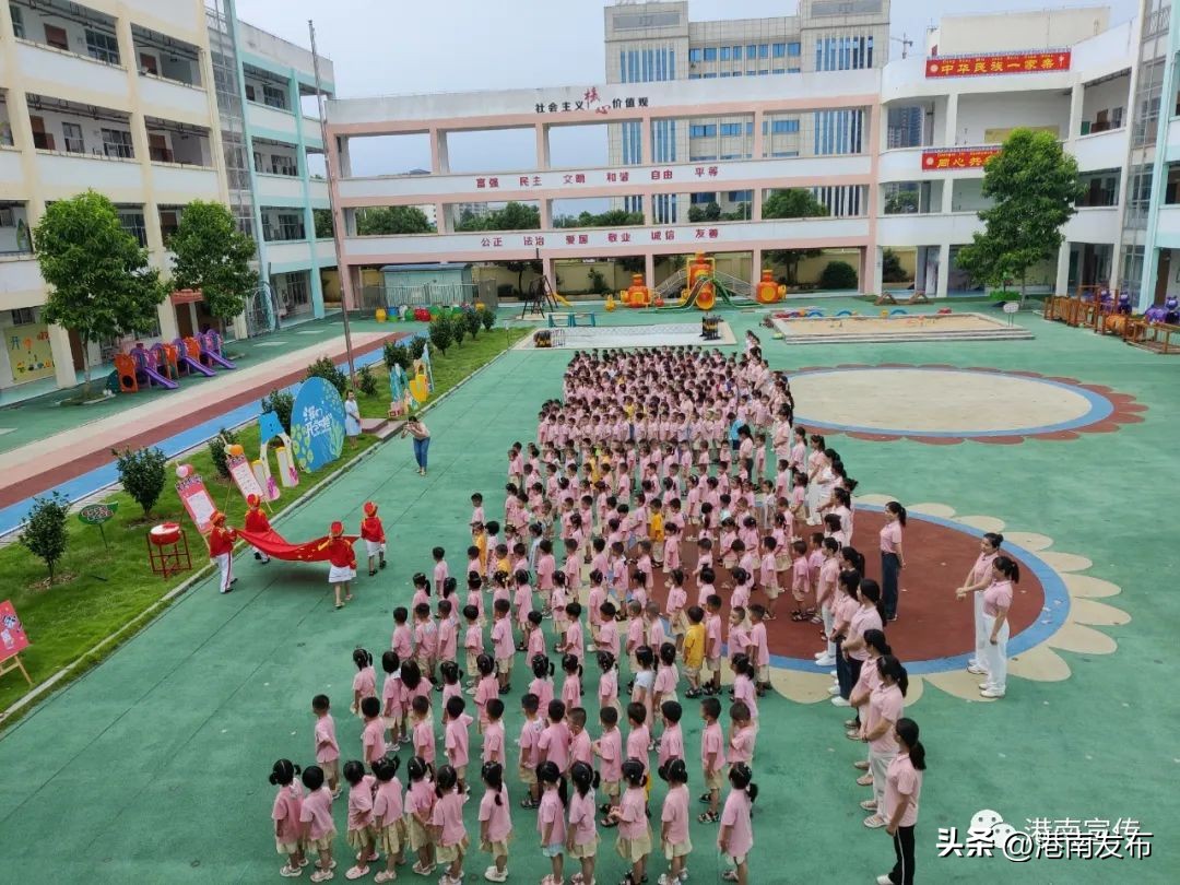 港南开学,港南区开学