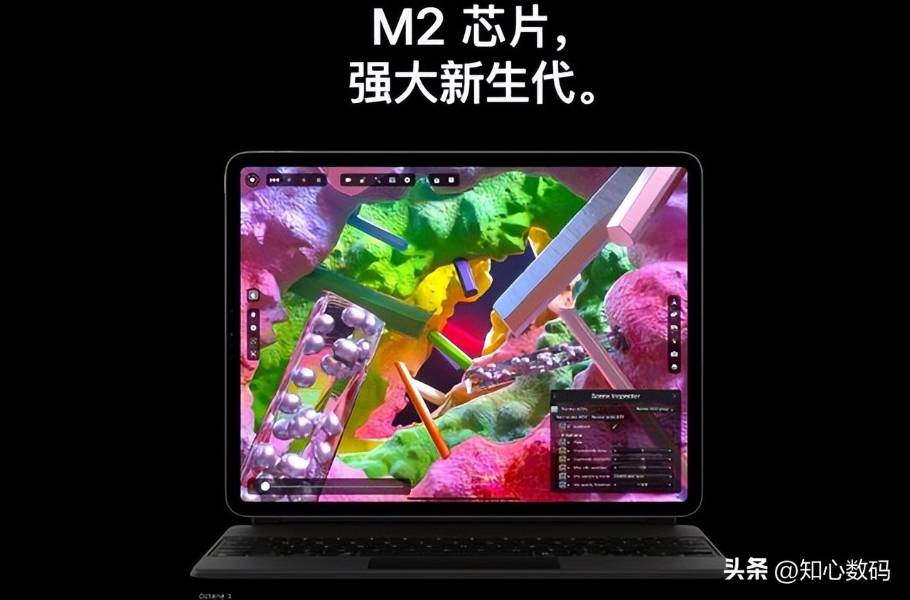 ipadpro2022 M2到底多强 (ipadpro2022是最好的平板吗)