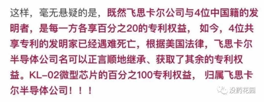 马航mh370失踪分析纪录片,mh370马航失踪真相