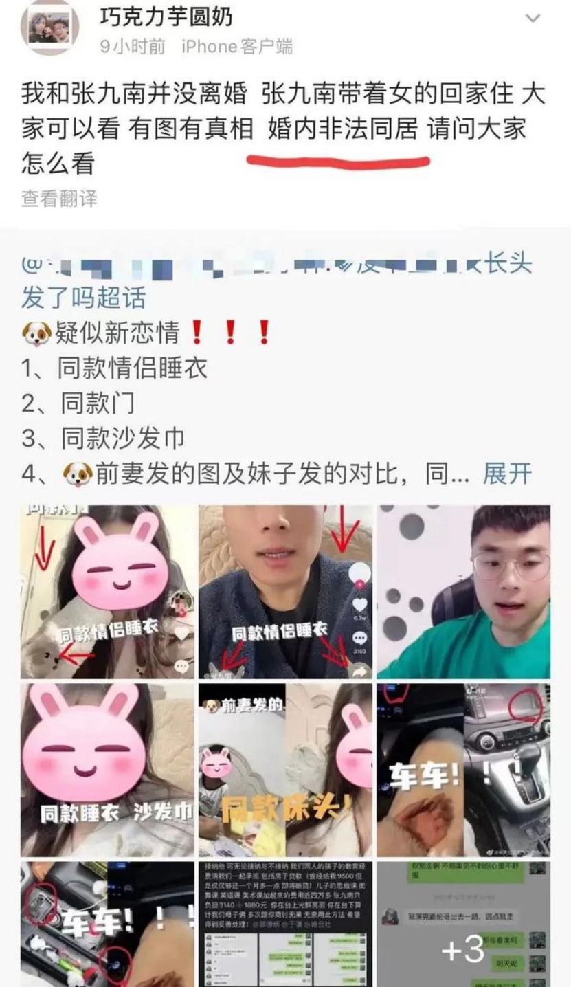 沉迷德云社说相声就得从小培养,好好说相声