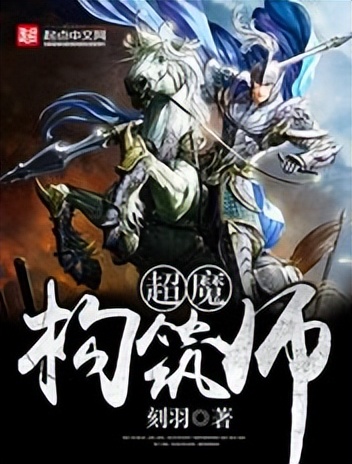 推荐六本缓解书荒的精品好书,书荒暖心书推荐