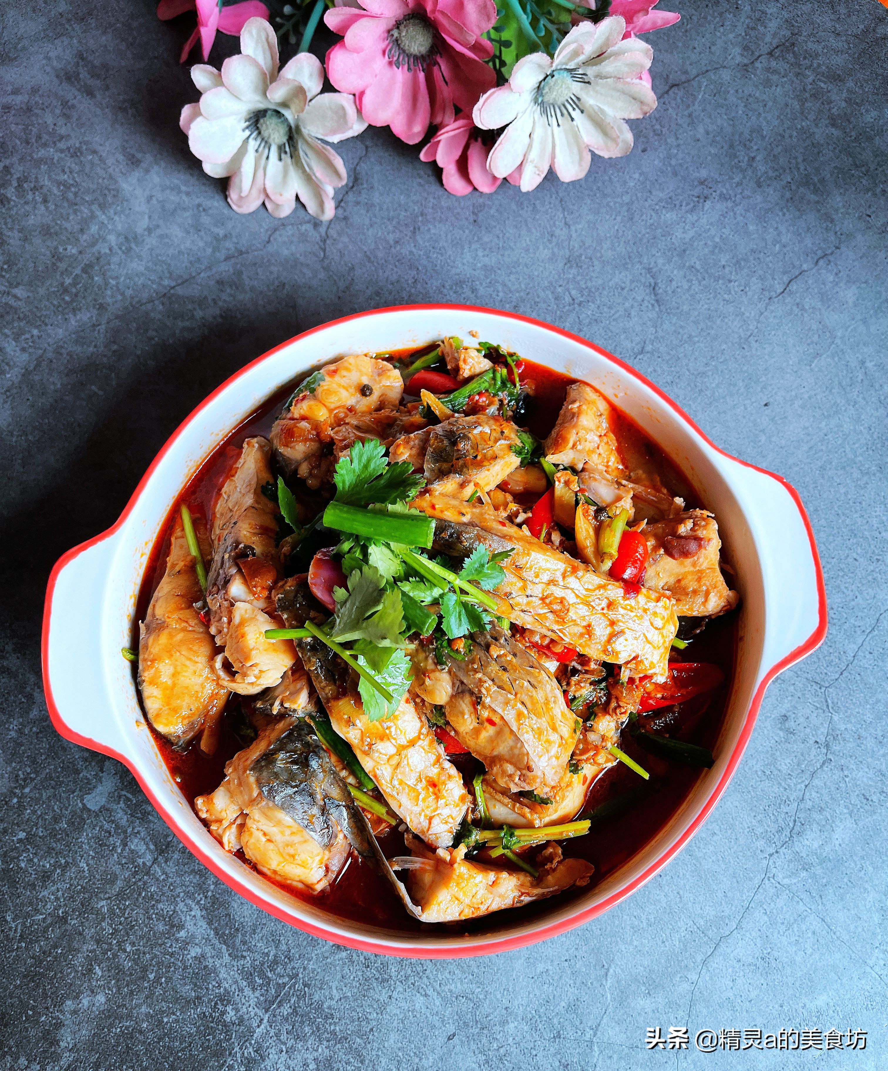 家常炖草鱼的做法大全集,炖草鱼最好吃的做法教程