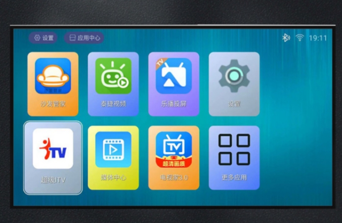 一打开就能看电视直播的电视盒子,可以看电视台的电视盒子免费