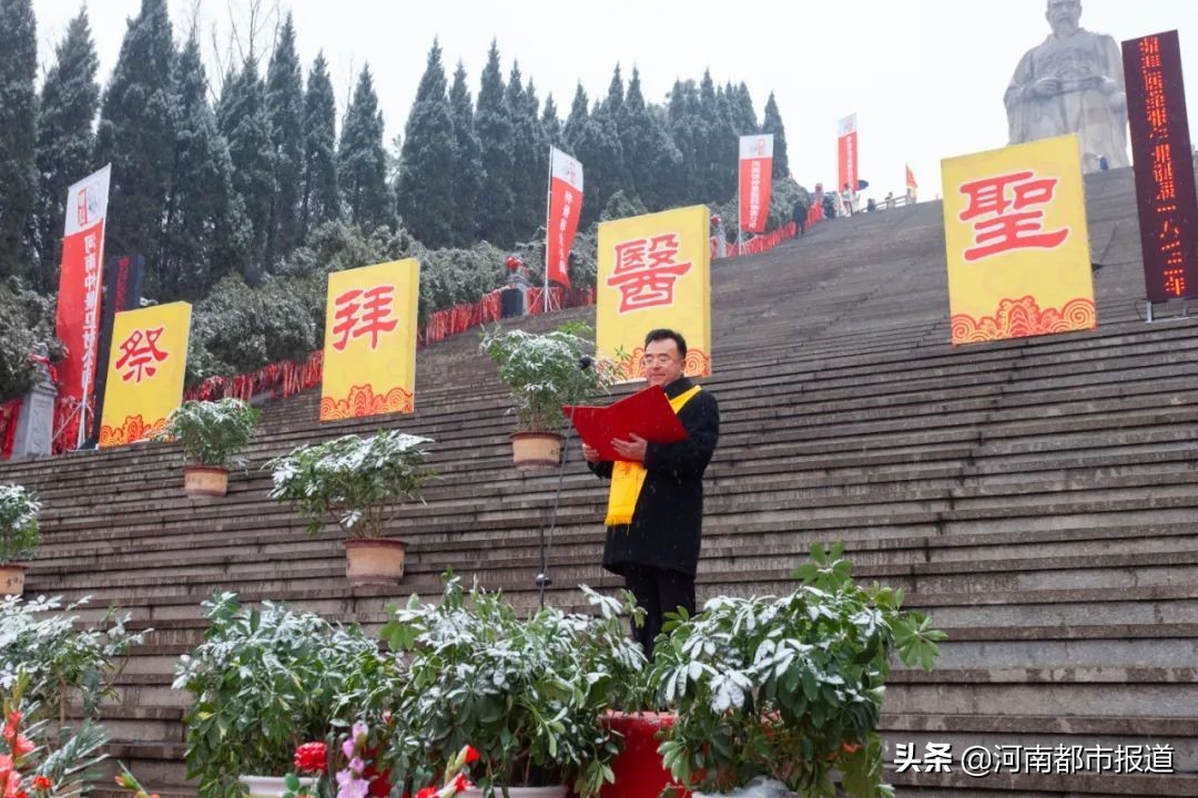 南阳医圣张仲景诞辰1874周年,纪念医圣张仲景诞辰1872周年